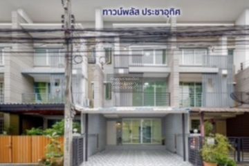 4 Bedroom Townhouse for sale in Bang Pakok, Bangkok