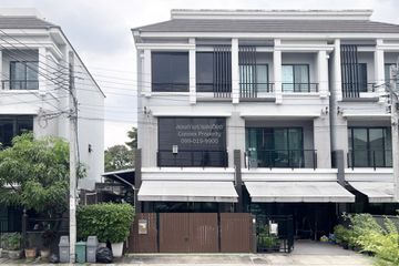 3 Bedroom Townhouse for sale in Baan Klang Muang Suksawat, Bang Phueng, Samut Prakan