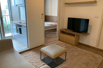 1 Bedroom Condo for sale in U Delight @ Bangson Station, Bang Sue, Bangkok near MRT Bang Son