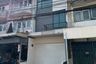 3 Bedroom Commercial for sale in Tha Sai, Nonthaburi near MRT Sanambin Nam