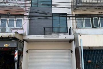 3 Bedroom Commercial for sale in Tha Sai, Nonthaburi near MRT Sanambin Nam