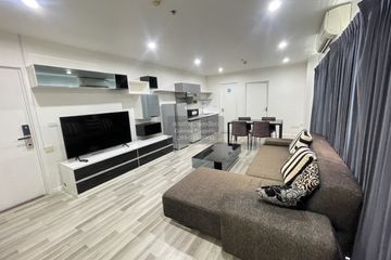 2 Bedroom Condo for sale in The Key Chaengwattana, Bang Talat, Nonthaburi near MRT Si Rat