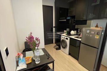 1 Bedroom Condo for sale in Noble Around Ari, Sam Sen Nai, Bangkok near BTS Ari