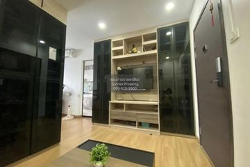 1 Bedroom Condo for sale in Supalai City Resort Bearing Station Sukumvit 105, Bang Na, Bangkok near BTS Bearing