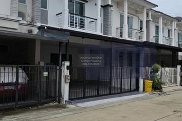 3 Bedroom Townhouse for sale in Prime Place The Greenery-Bangyai, Sao Thong Hin, Nonthaburi