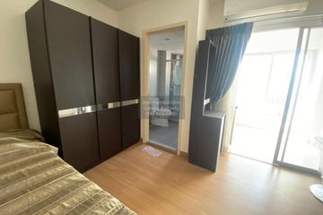 1 Bedroom Condo for sale in Supalai City Resort Chaeng Watthana, Bang Talat, Nonthaburi near MRT Si Rat