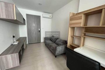 1 Bedroom Condo for sale in Knightsbridge Phaholyothin - Interchange, Anusawari, Bangkok near BTS Wat Phra Si Mahathat