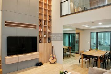 3 Bedroom Townhouse for sale in Patio Pattanakarn, Suan Luang, Bangkok