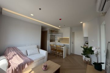 2 Bedroom Condo for sale in Lumpini Mega City Bangna, Bang Kaeo, Samut Prakan near BTS Bang Na