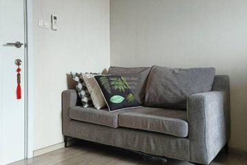 1 Bedroom Condo for sale in Plum Condo Central Station, Sao Thong Hin, Nonthaburi near MRT Sam Yaek Bang Yai