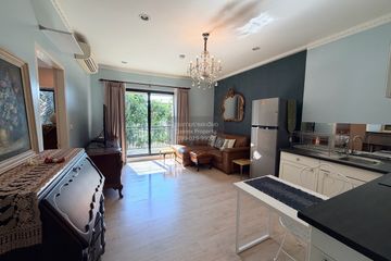 1 Bedroom Condo for sale in S 1 Rama 9, Suan Luang, Bangkok