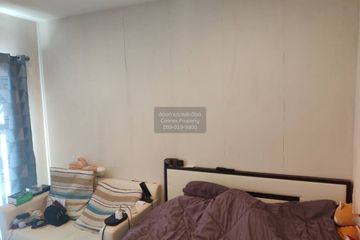 1 Bedroom Condo for sale in Plum Condo Central Station, Sao Thong Hin, Nonthaburi near MRT Sam Yaek Bang Yai
