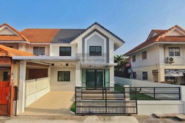 4 Bedroom House for sale in Baan Pruksa 33 Bangbuathong, Bang Mae Nang, Nonthaburi