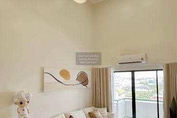 2 Bedroom Condo for sale in Eastwood Park, Suan Luang, Bangkok near BTS Bang Chak