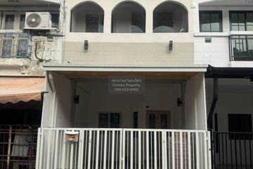 2 Bedroom Townhouse for sale in Buathong Thani Park, Bang Bua Thong, Nonthaburi