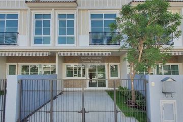 2 Bedroom Townhouse for sale in Indy 4 bangna km.7, Bang Kaeo, Samut Prakan