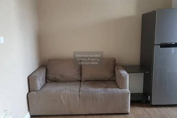 1 Bedroom Condo for sale in Chewathai Hallmark Ngamwongwan, Bang Khen, Nonthaburi