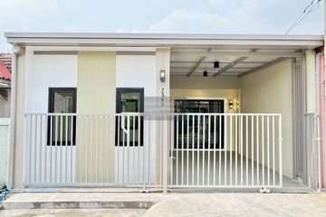 3 Bedroom Townhouse for sale in Tawan Ngam, Bang Yai, Nonthaburi