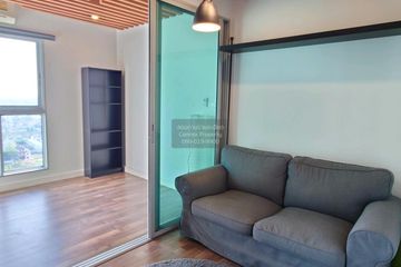 1 Bedroom Condo for sale in A Space Me Bangna, Bang Kaeo, Samut Prakan