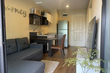 1 Bedroom Condo for sale in Baan Navatara, Nuan Chan, Bangkok