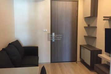 1 Bedroom Condo for sale in Centric Huay Kwang Station, Din Daeng, Bangkok near MRT Huai Khwang