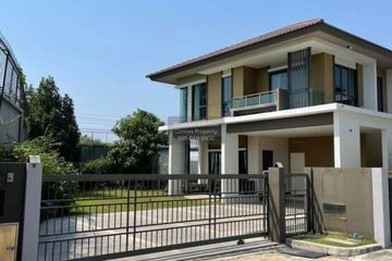 3 Bedroom House for sale in Burasiri Ratchaphruek - 345, Khlong Khoi, Nonthaburi