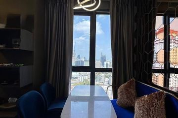 2 Bedroom Condo for rent in Ideo Q Siam-Ratchathewi, Thanon Phaya Thai, Bangkok near BTS Ratchathewi
