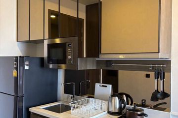 1 Bedroom Condo for rent in Park Origin Thonglor, Khlong Tan Nuea, Bangkok