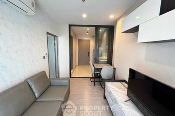 1 Bedroom Condo for rent in Life Asoke Hype, Makkasan, Bangkok near MRT Phra Ram 9