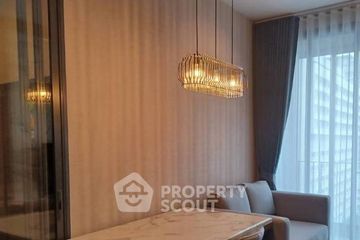 1 Bedroom Condo for rent in The Address Siam-Ratchathewi, Thanon Phetchaburi, Bangkok near BTS Ratchathewi
