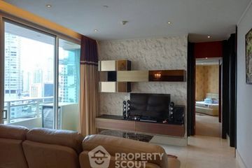 2 Bedroom Condo for rent in The Infinity, Silom, Bangkok near BTS Chong Nonsi
