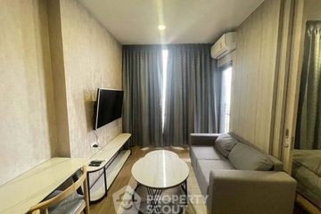 1 Bedroom Condo for rent in CLOUD Thonglor-Phetchaburi, Bang Kapi, Bangkok near MRT Phetchaburi