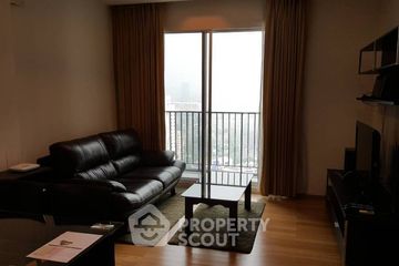 1 Bedroom Condo for rent in Siri at Sukhumvit, Phra Khanong, Bangkok near BTS Thong Lo
