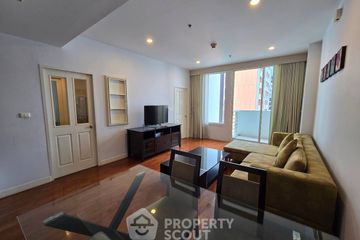 1 Bedroom Condo for rent in Pearl Residences Sukhumvit 24, Khlong Tan, Bangkok near BTS Phrom Phong
