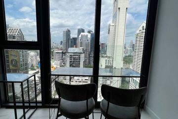 1 Bedroom Condo for rent in Supalai Icon Sathorn, Thung Maha Mek, Bangkok near MRT Lumpini