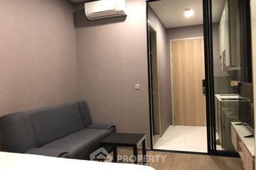 1 Bedroom Condo for rent in Park Origin Phayathai, Thung Phaya Thai, Bangkok near BTS Phaya Thai