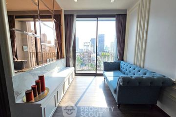 1 Bedroom Condo for rent in Edge Sukhumvit 23, Khlong Toei Nuea, Bangkok near BTS Asoke