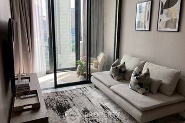 1 Bedroom Condo for rent in Supalai Icon Sathorn, Thung Maha Mek, Bangkok near MRT Lumpini