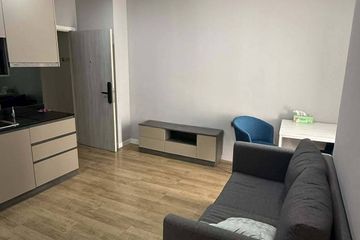 1 Bedroom Condo for rent in Groove Ratchada - Rama 9, Din Daeng, Bangkok near MRT Phra Ram 9