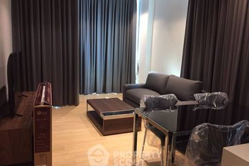 2 Bedroom Condo for rent in 28 Chidlom, Lumpini, Bangkok near BTS Chit Lom