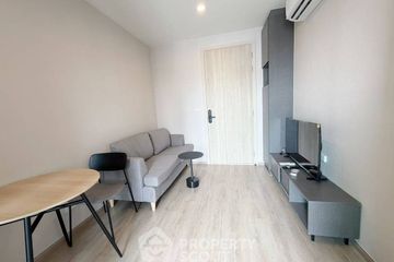 1 Bedroom Condo for rent in NUE District R9, Huai Khwang, Bangkok near MRT Phra Ram 9