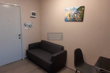 1 Bedroom Condo for rent in Talat Phlu, Bangkok near BTS Wutthakat