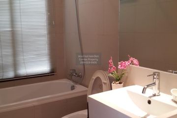 1 Bedroom Condo for rent in Noble Solo, Khlong Tan Nuea, Bangkok near BTS Thong Lo