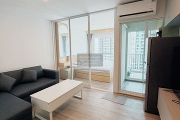 1 Bedroom Condo for rent in Regent Home Bangna, Bang Na, Bangkok near BTS Bang Na