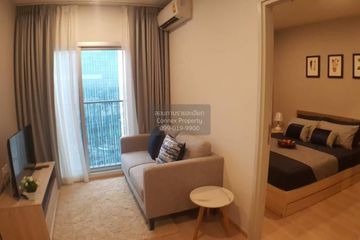 1 Bedroom Condo for rent in Noble Revolve Ratchada, Huai Khwang, Bangkok near MRT Thailand Cultural Centre