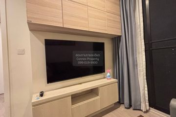 1 Bedroom Condo for rent in Maestro 03 Ratchada-Rama 9, Din Daeng, Bangkok near MRT Phra Ram 9