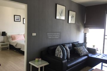 1 Bedroom Condo for rent in Noble Solo, Khlong Tan Nuea, Bangkok near BTS Thong Lo