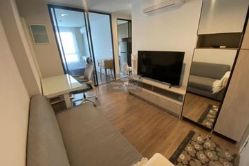 1 Bedroom Condo for rent in Niche Mono Itsaraphap, Wat Tha Phra, Bangkok near MRT Itsaraphap