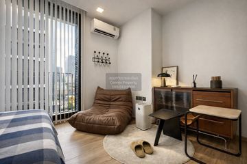 1 Bedroom Condo for rent in Noble Around Ari, Sam Sen Nai, Bangkok near BTS Ari
