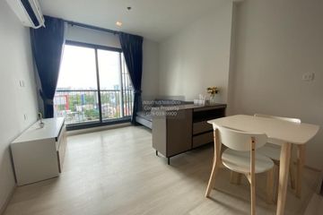 1 Bedroom Condo for rent in Life One Wireless, Lumpini, Bangkok near BTS Ploen Chit